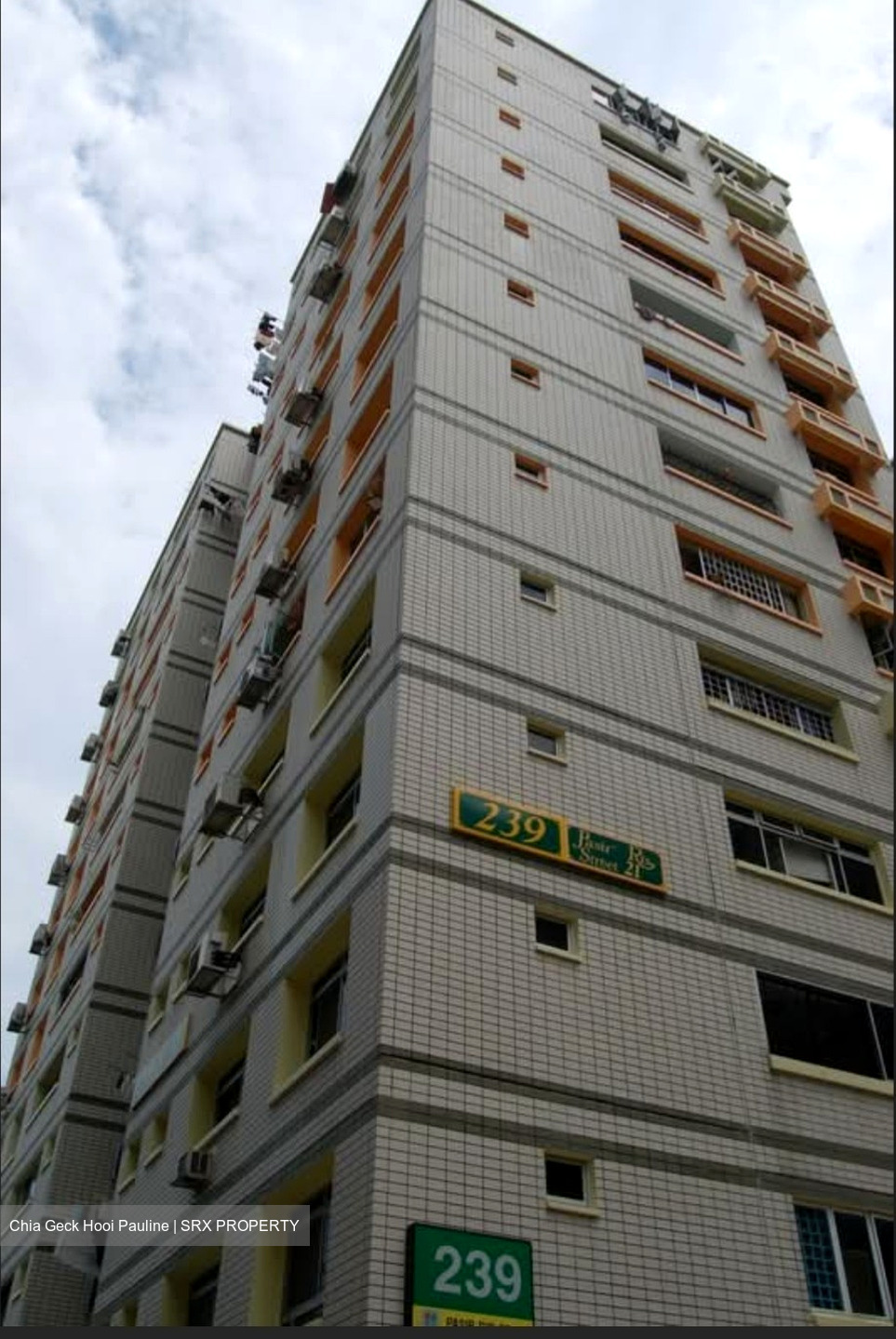 Blk 239 Pasir Ris Street 21 (Pasir Ris), HDB Executive #605508051